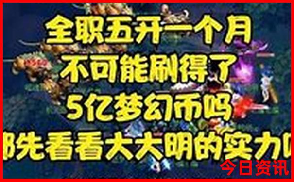 现在旅游哪个地方不热